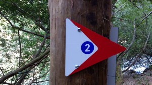 trail02