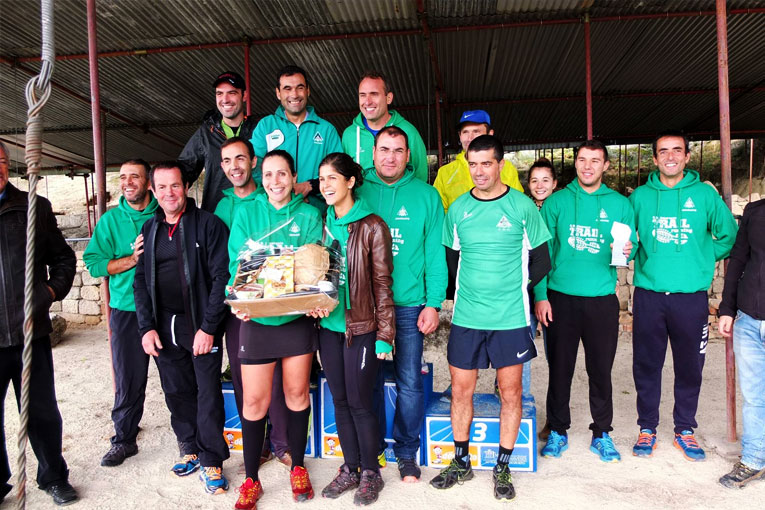 Trail Tongobriga
