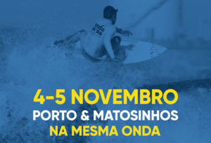 Junior Cup 2017