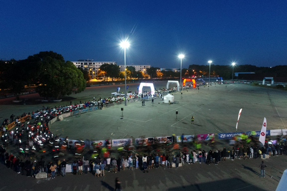 Corrida do Parque