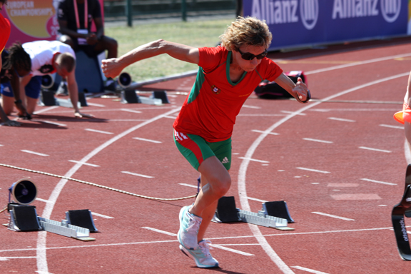 Maria Graça