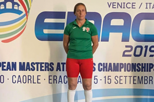 Campeonatos Europeus