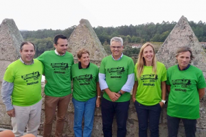 Eco Meia