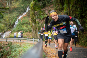 Gerês Extreme Marathon