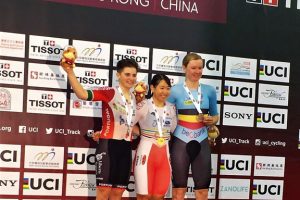 Maria Martins