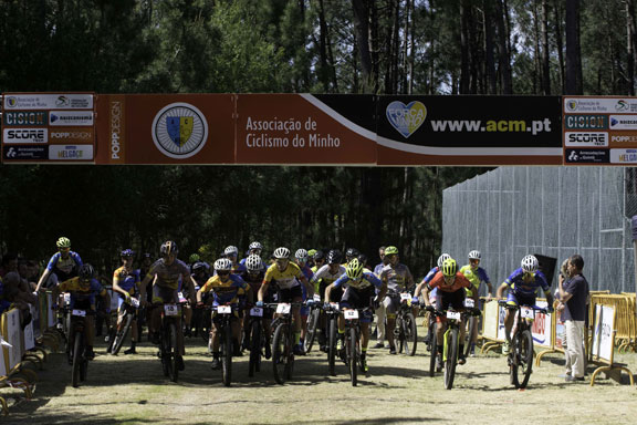 Melgaço Sports Center