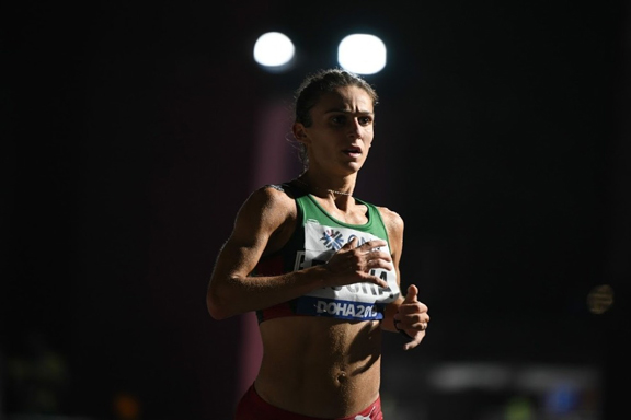 Carla Salomé Rocha