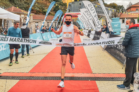 Gerês Extreme Marathon