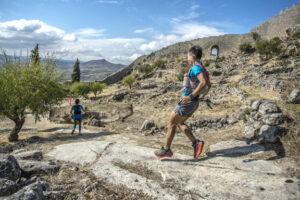 Foz Côa Douro Trail Adventure