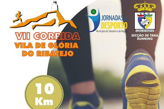 Corrida Vila Glória do Ribatejo