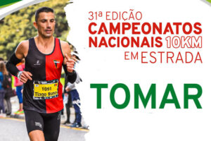 Tomar