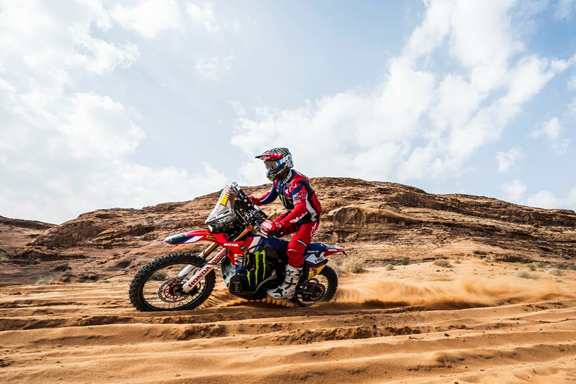 Rally