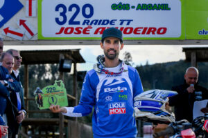 Diogo Ventura