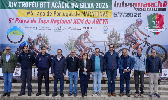 Troféu BTT